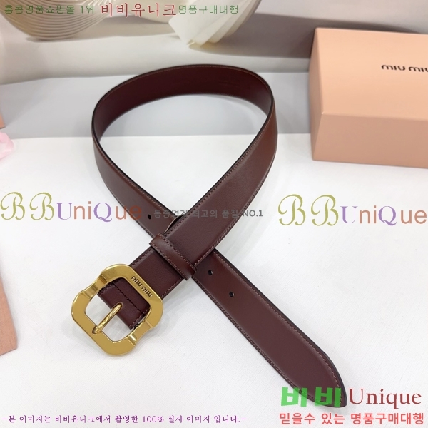#̿̿ Ʈ MM641881-7 3.4CM