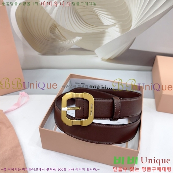 #̿̿ Ʈ MM641881-7 3.4CM