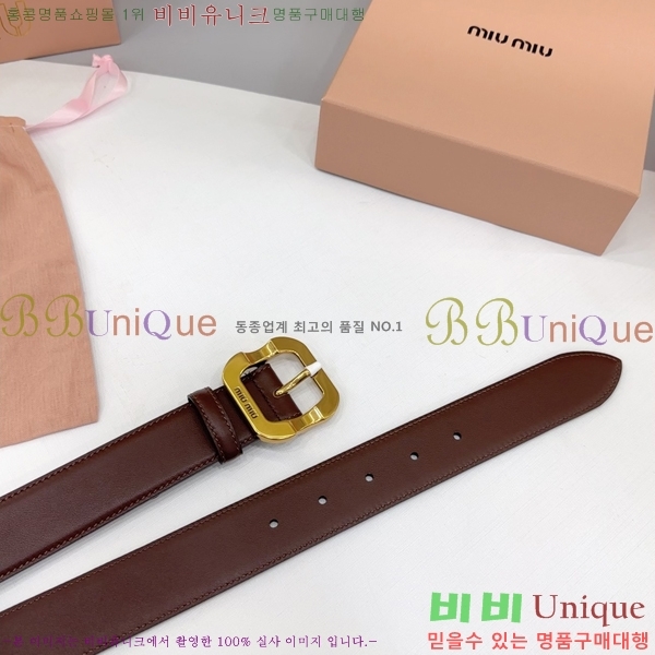 #̿̿ Ʈ MM641881-7 3.4CM