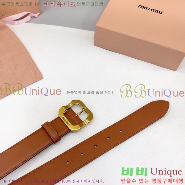 #̿̿ Ʈ MM641881-6 3.4CM