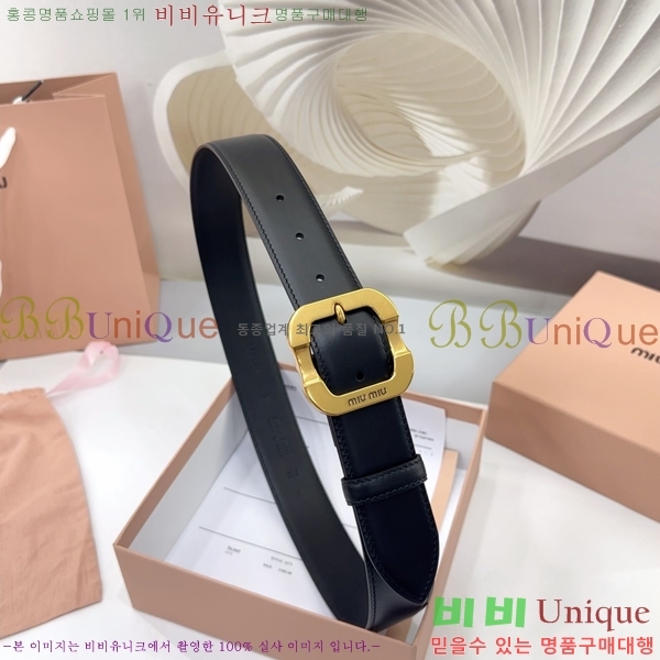 #̿̿ Ʈ MM641881-5 3.4CM