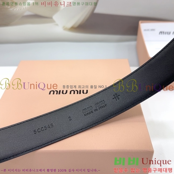 #̿̿ Ʈ MM641881-5 3.4CM