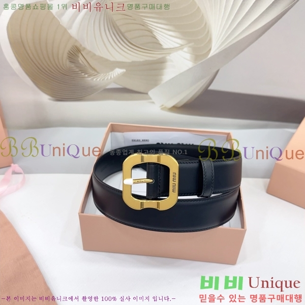 #̿̿ Ʈ MM641881-5 3.4CM