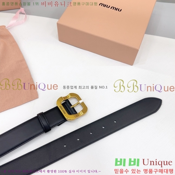 #̿̿ Ʈ MM641881-5 3.4CM