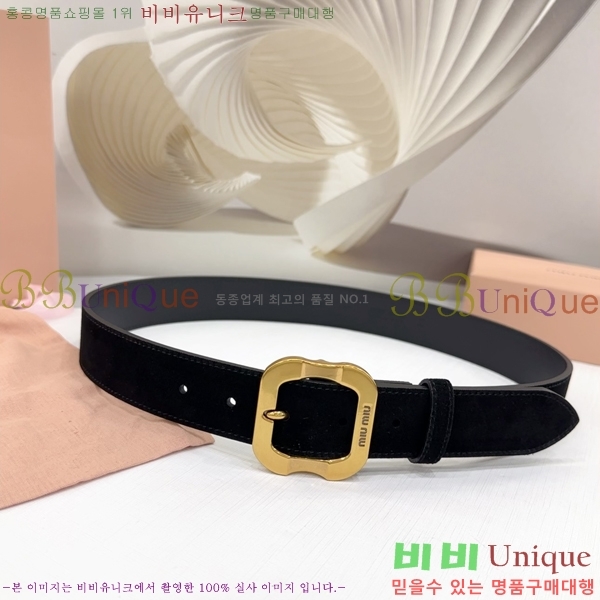 #̿̿ Ʈ MM641881-2 3.4CM