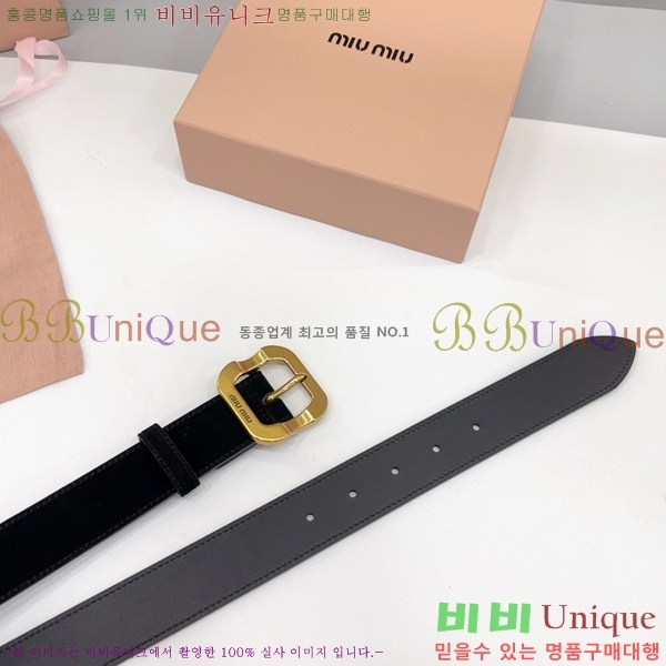 #̿̿ Ʈ MM641881-2 3.4CM