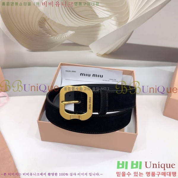 #̿̿ Ʈ MM641881-2 3.4CM