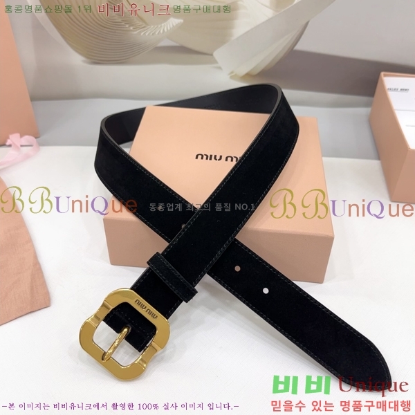 #̿̿ Ʈ MM641881-2 3.4CM