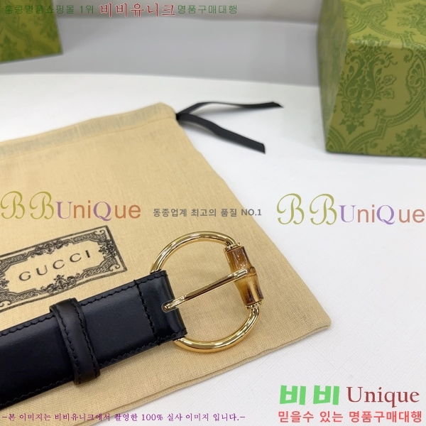 #  Ʈ GG564650-7 3CM