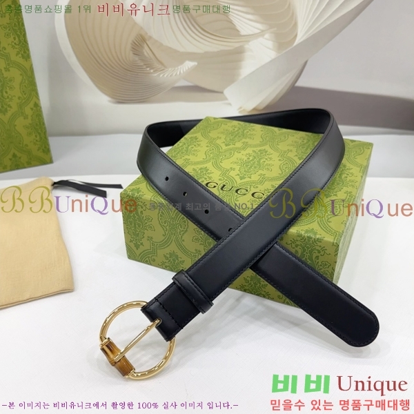 #  Ʈ GG564650-7 3CM