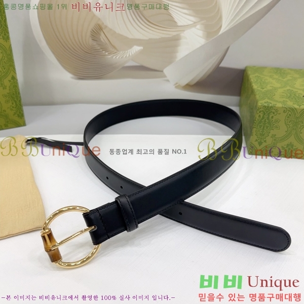#  Ʈ GG564650-7 3CM