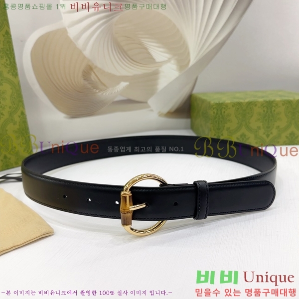 #  Ʈ GG564650-7 3CM