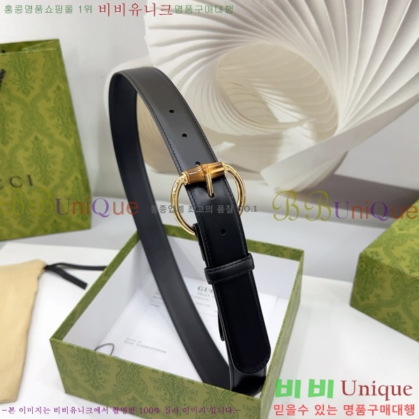 #  Ʈ GG564650-7 3CM