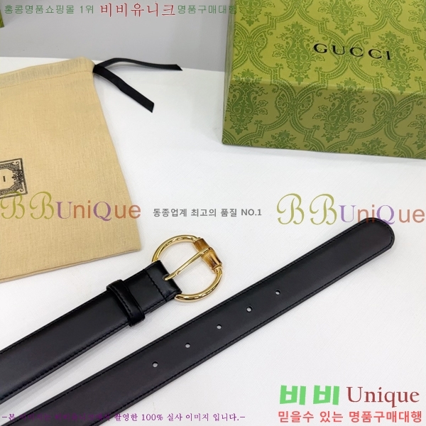 #  Ʈ GG564650-7 3CM