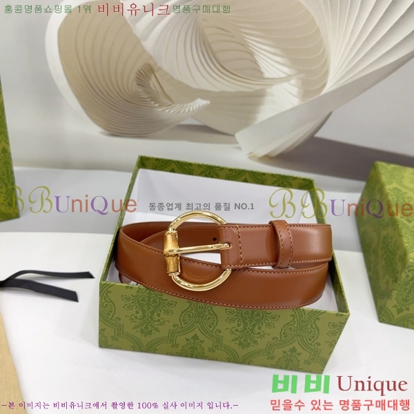 #  Ʈ GG564650-4 3CM