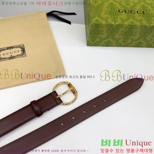 #  Ʈ GG564650-2 3CM