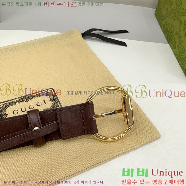 #  Ʈ GG564650-2 3CM