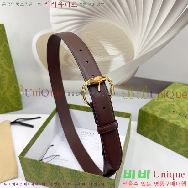 #  Ʈ GG564650-2 3CM