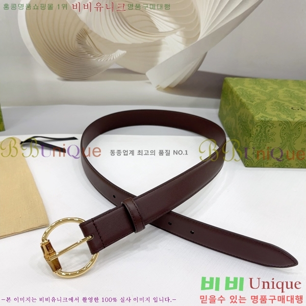 #  Ʈ GG564650-2 3CM