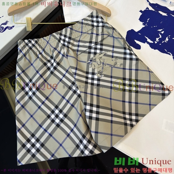    BU755607