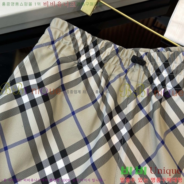    BU755607