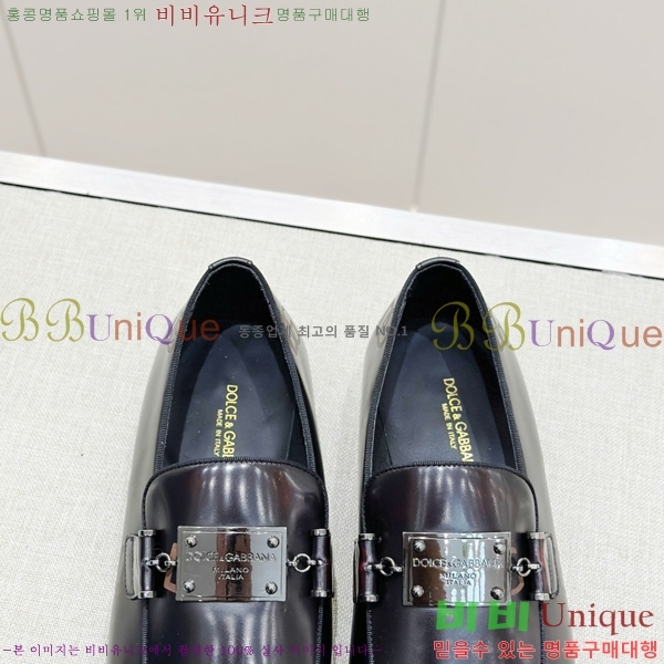  üذٳ  DG38918-4
