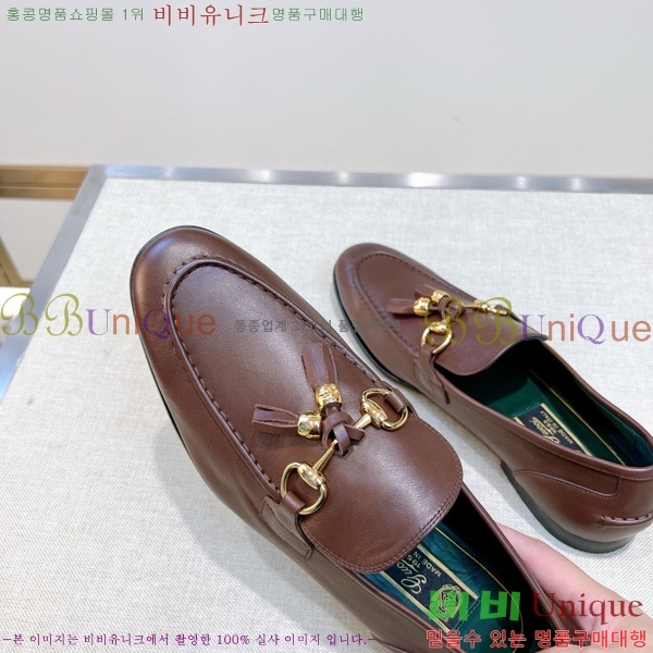    GU603317-2