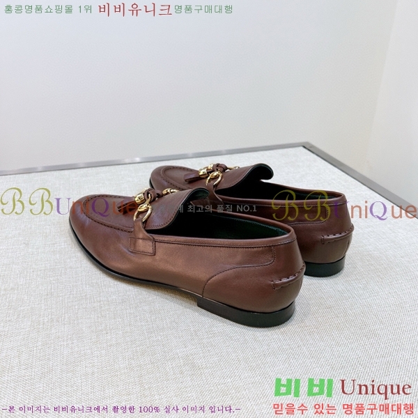    GU603317-2
