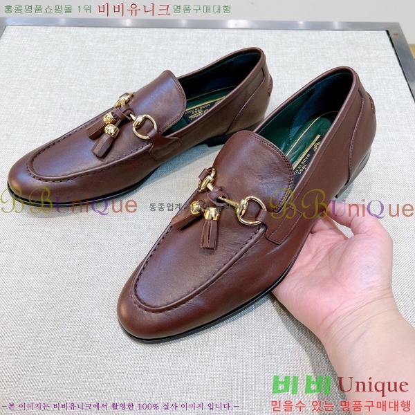    GU603317-2