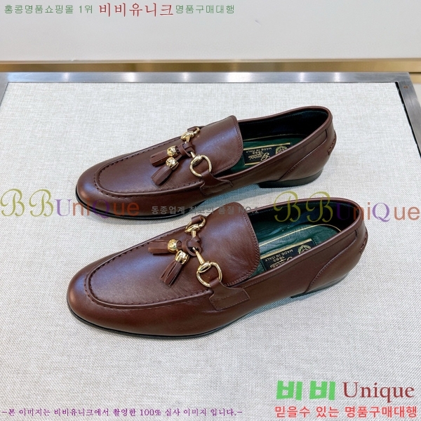    GU603317-2