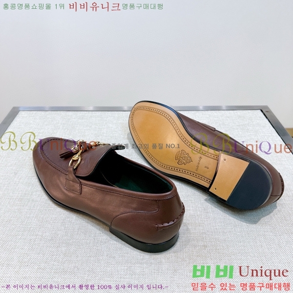    GU603317-2