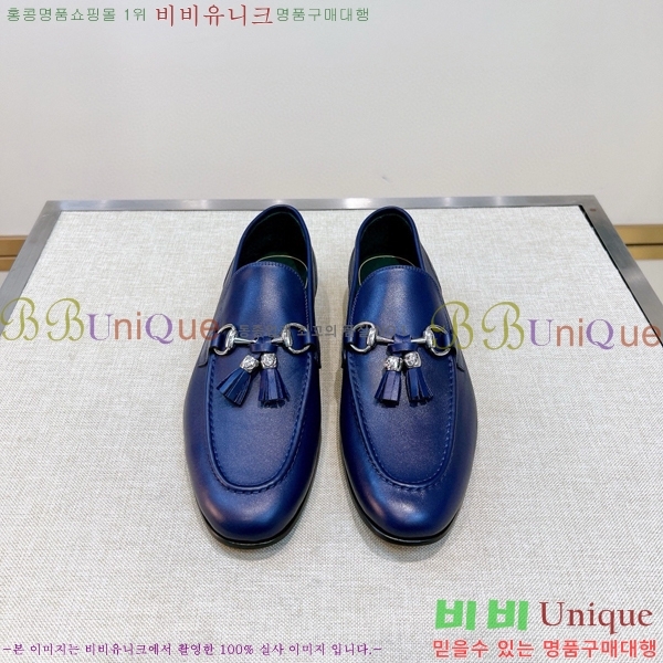    GU603317-3