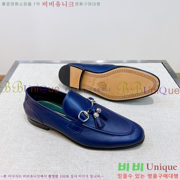    GU603317-3