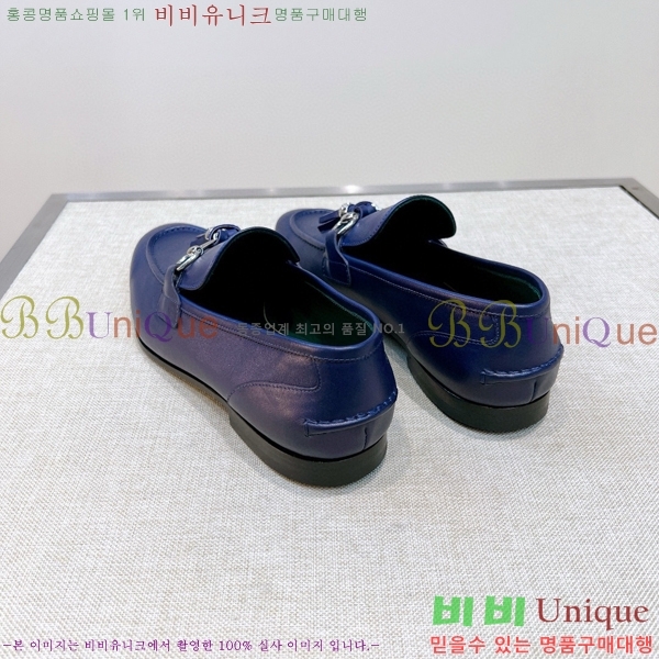    GU603317-3