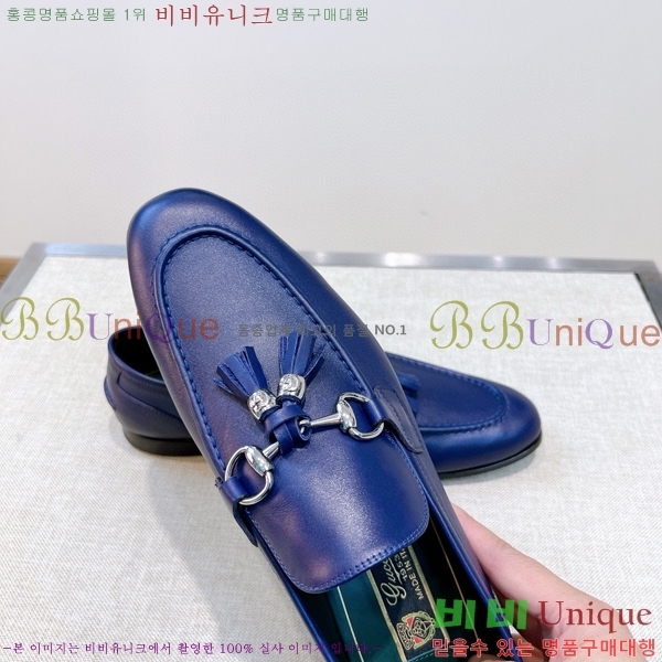   GU603317-3