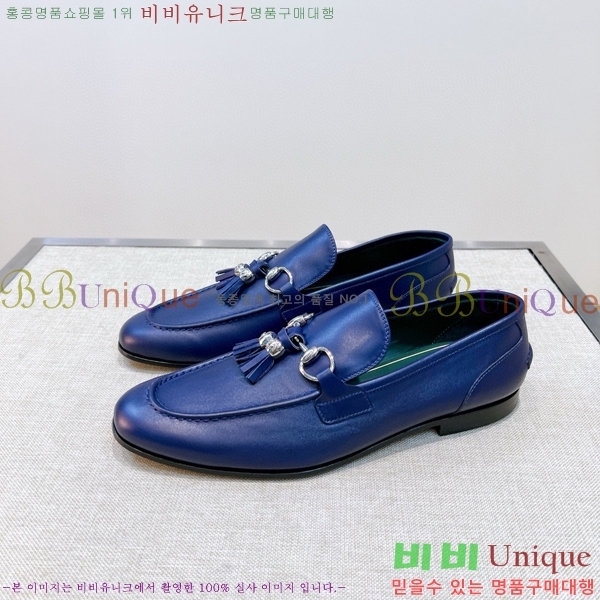    GU603317-3