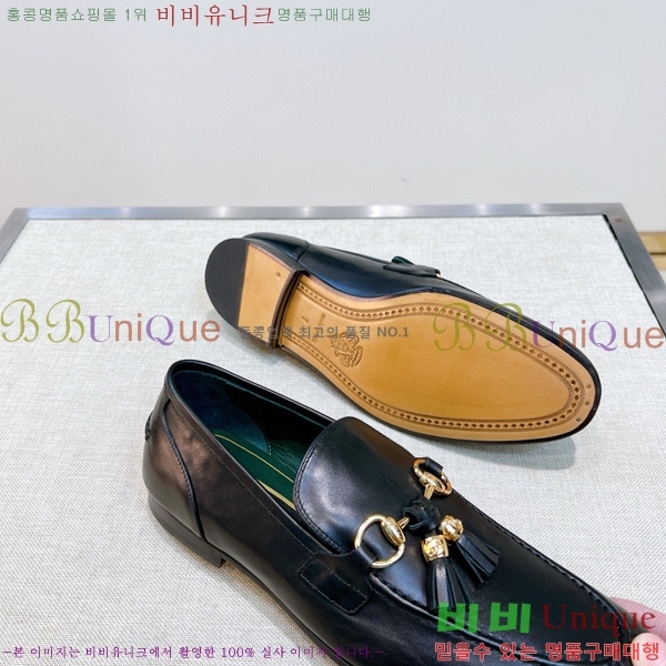    GU603317-4