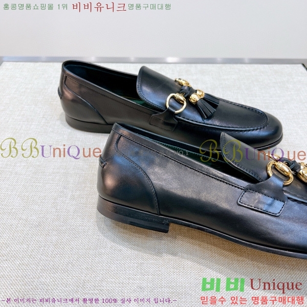    GU603317-4