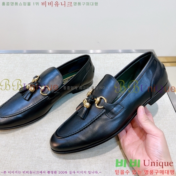    GU603317-4