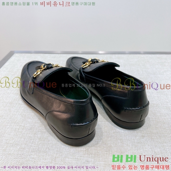    GU603317-4