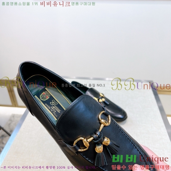    GU603317-4