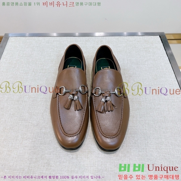    GU603317-5