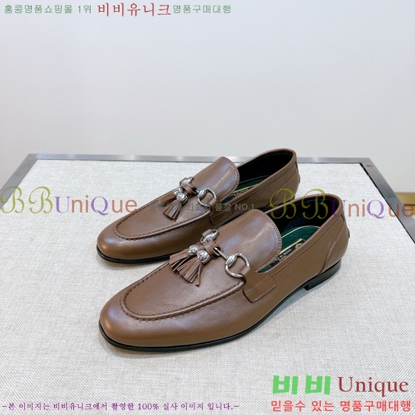    GU603317-5