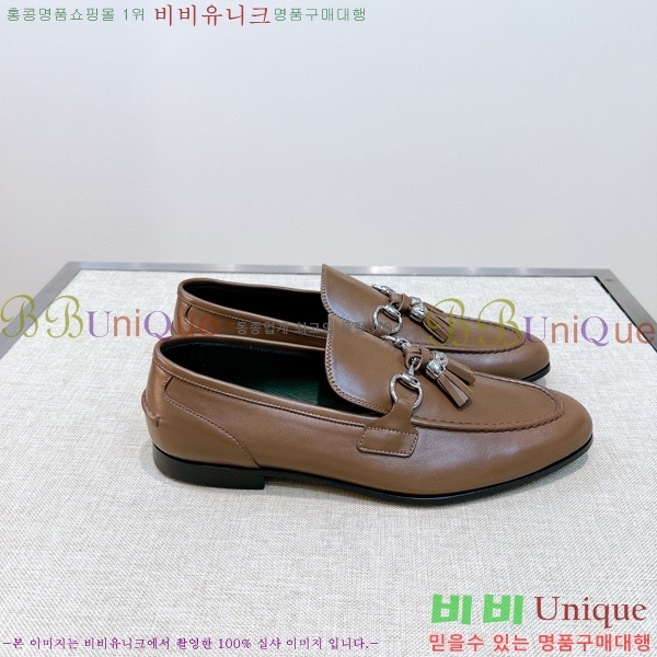    GU603317-5