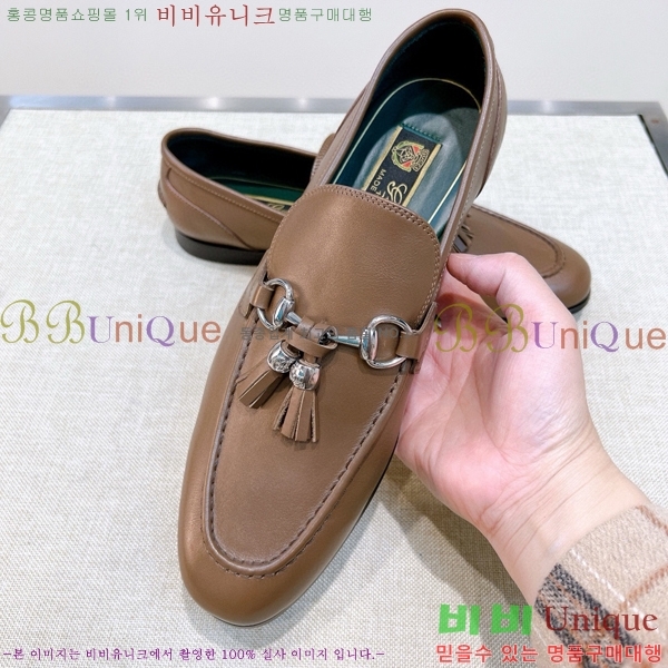    GU603317-5