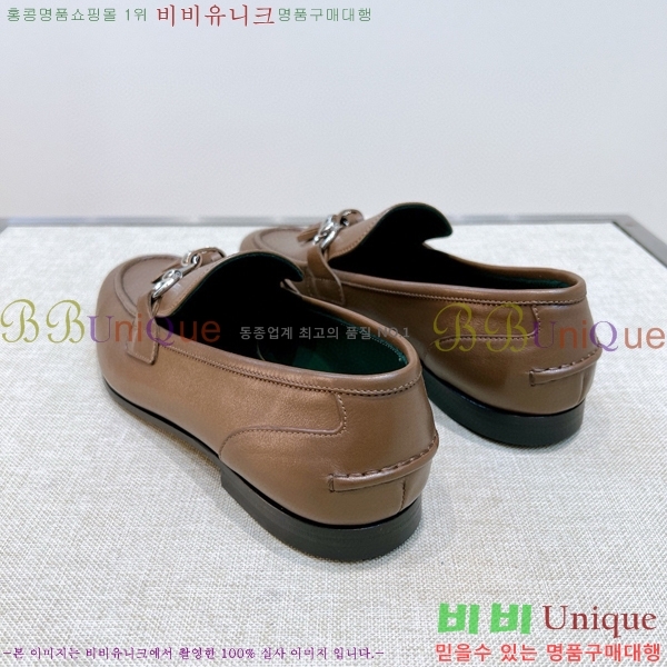    GU603317-5