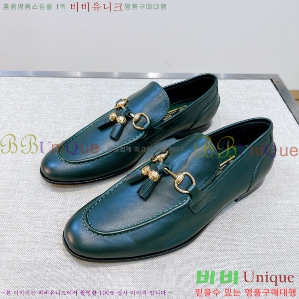    GU603317-6