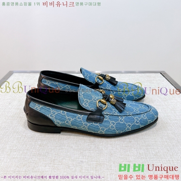    GU603317-9