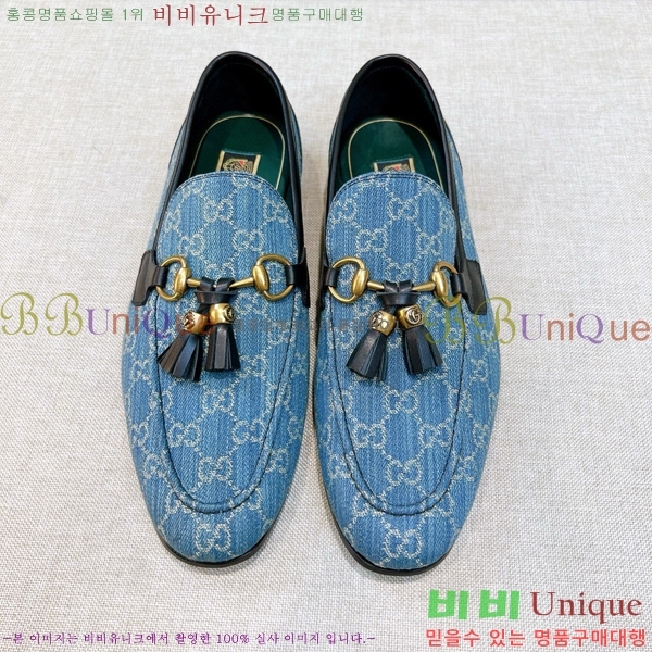    GU603317-9