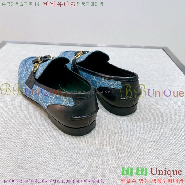    GU603317-9